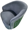 Дизайнерское кресло для отдыха CORSICO CHAIR (Ткань KC-BV88127) - 1