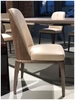 Дизайнерский обеденный стул Montblanc without armrests (Ткань FD) - 5
