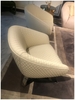 Дизайнерское кресло для отдыха VINIZZA CHAIR (Ткань FD) - 1