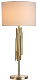 GOLDEN LIGHT TABLE LAMP