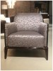 Дизайнерское кресло для отдыха VERO CHAIR (Ткань FD)